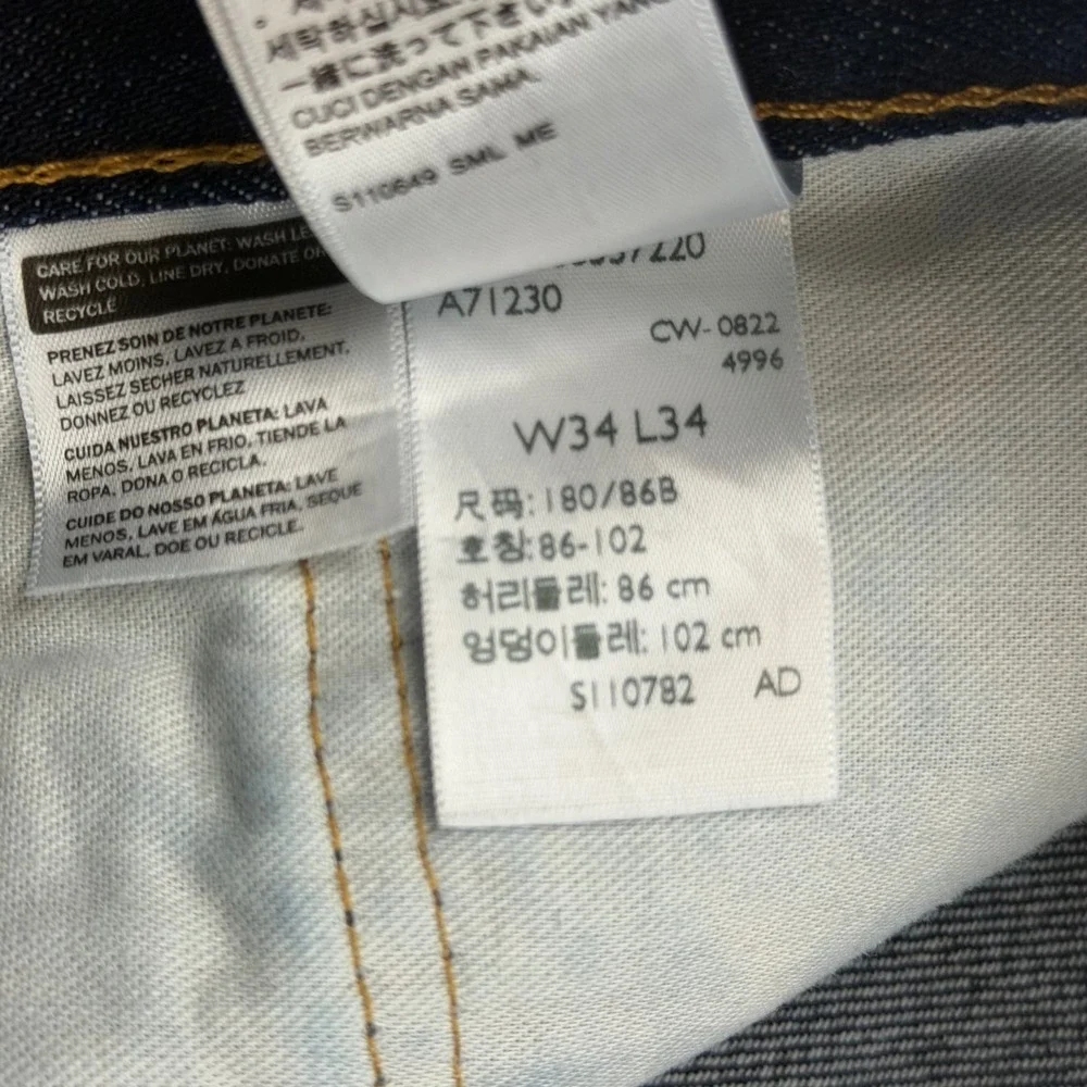 Levi's 501 Original Fit Jeans Men 34x34 Dark Wash Indigo Denim Straight Leg